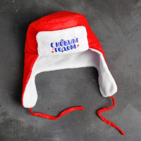 New Year's carnival cap-ear-ear "Happy New Year!"-3