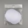 Cups for the bra “circle”, 2xl (52), d = 16.5 cm, pair, white color