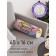 Pillow Golk "Favorite House, Decorative, size 16x45 cm