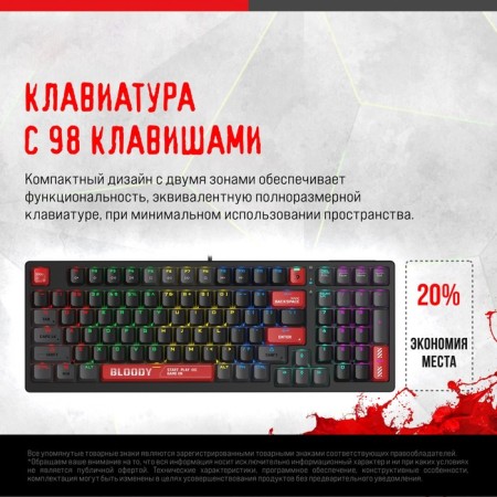 Keyboard A4Tech Bloody S98 Mechanical red USB for Gamer Led (S98 Red)-7