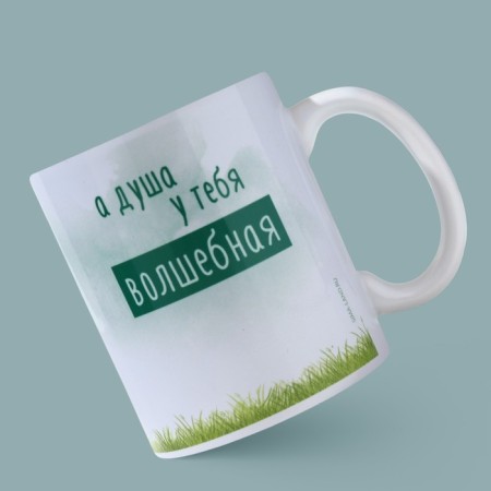 Mug "Grandpa is not age", 320 ml-2