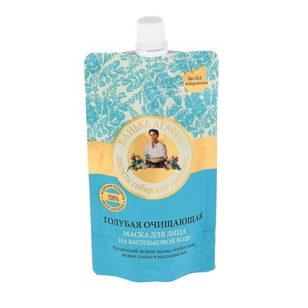 Facial mask Agafia “Cleaning”, Blue, 100 ml