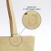 Shoper (package), 42x10x30 cm, without lining, beige color