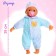 Pups of the mild "baby" sound, with a nipple, mix