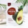Facial face mask with avocado, moisturizing
