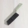 Brush-clutch plastic shares, working part 18 cm, 31 × 3.5 cm