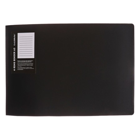 Folder on 4 rings A3, Calligrata "Standard" 27mm, 800 μm, horizontal, black