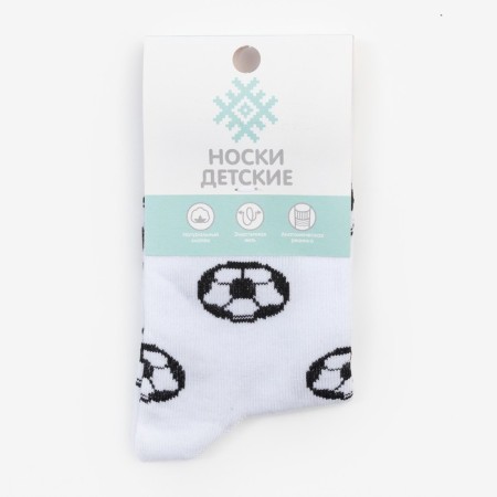 Nosk children's kaftan "football", rr 18-20, white-4