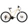 Bicycle 27.5 "Stinger Laguna Evo, beige color, p. 17"