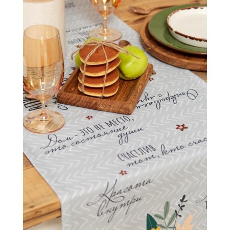 The Ethel track Hygge 40*146 cm, 100% cotton, sarzha 190 g/m2-2
