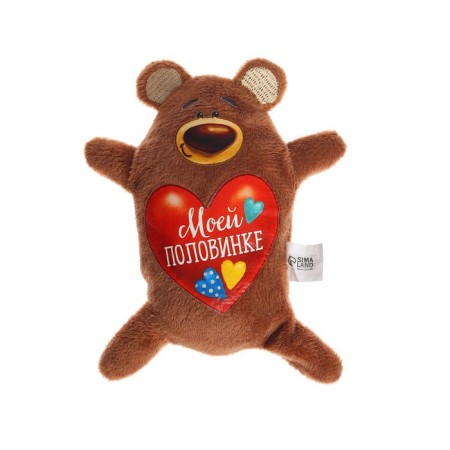 Soft toy-Magnet "My soul mate", bear-3