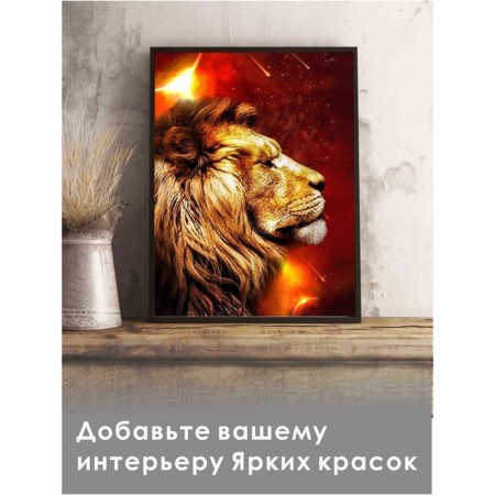 Diamond mosaic "Fire Strength", 30 × 40 cm-5