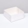 Confectionery packaging, white with PVC lid, 17 x 17 x 8 cm