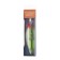 Namazu Hit-And-Run Wobbler, 10.5 cm, 14.5 g, mine, floating (0.5-1 m), color 4