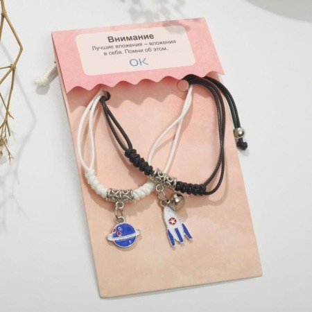 Bracelets "Demetrons" Planet and missile with bead, color, 7 cm-1