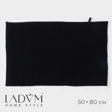 Коврик для дома LaDо́m, 50×80 см, цвет графитовый
