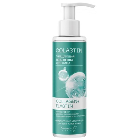 Belita-M Colastin face gel-peel, cleansing, 200 ml