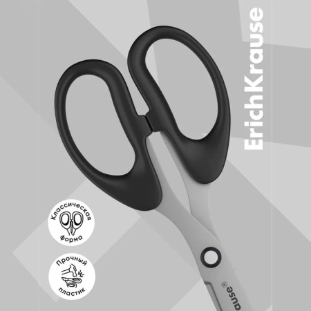 Scissors Erichkrause Top Model, 19 cm, black-6