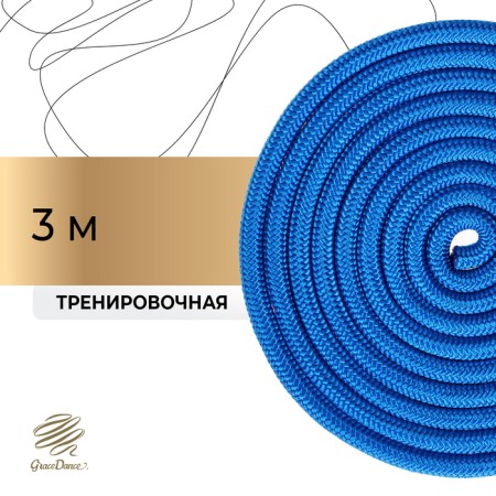 Crap for rhythmic gymnastics Grace Dance, 3 m, blue color