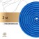 Crap for rhythmic gymnastics Grace Dance, 3 m, blue color