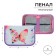 Penal 3 sections, tab inside, 140 x 210 x 40 mm, fabric, calligrata top block "butterflies"