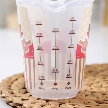Merchant capacity, 650 ml-2