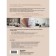 Interior design without a designer. A short guide for creating a stylish house from measurement to situation. Yusha E.A.