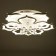 Economic chandelier with PDU 78055 80W LED 3000-6500K white 75x75x21 cm