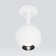 Lamp ceiling Elektrostandard, Ball Led 12 W, 100x100x192 mm, IP20, white color