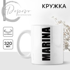 Ceramic mug 