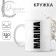 Ceramic mug "Marina", 320 ml, white color