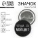 Supply icon "Black color", d = 3.8 cm