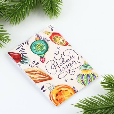 New Year. Notepad A7, 16 L "Happy New Year"-1