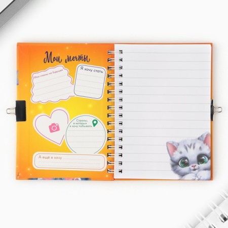 A notebook on the lock “a good cat should be a lot”, 50 sheets.-3