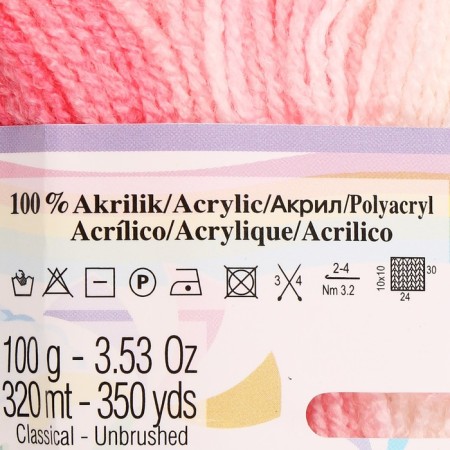 Yumerim Batik yarn 100% acrylic 320m/100g (2126)-2
