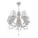 Chase "Melania" 5x40W E14 White-gold 56x56x82 cm Bayerlux