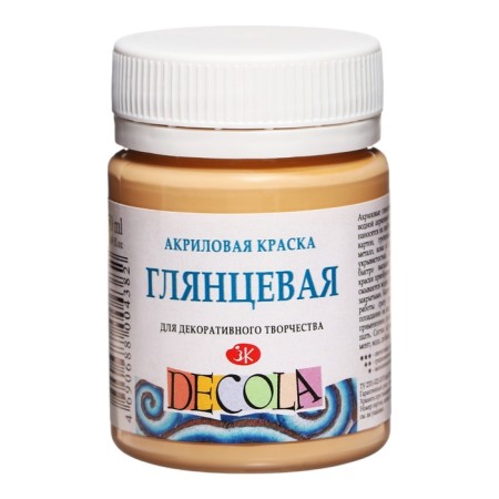 Acrylic glossy paint 50 ml, ZHK Decola, bodily, 2928235-2