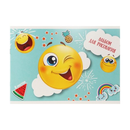 Album for drawing A4, 8 sheets on the "Smiley" paper clip, cover Cardboard, block 100 g/m²