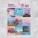 Stickers Magic Time, 11 × 15.5 cm
