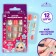 Children's false nails "Shine brighter than stars", 12 pcs