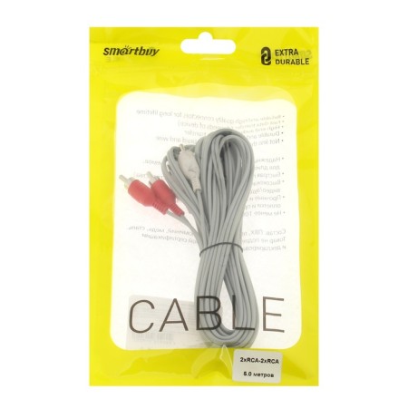 Audio/video cable Smartbuy, 2xrca (M) -2xrca (M), 5 m, gray-2