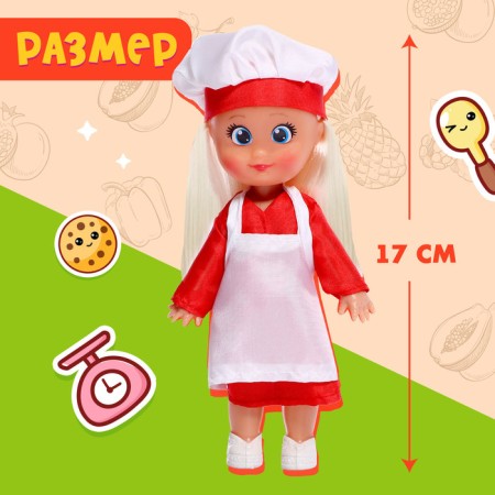 Doll "Baby Sue. Best cook "-1
