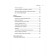 Developing classes of the "lazy mother." Bykova A.A.