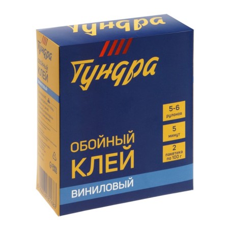 Glue wall -up tundra, for vinyl wallpaper, box, 200 g-3