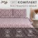 Lovelife bedding "Roman ornament": Crystick 200x217cm+pillowcase 70x70cm-2pcs, Poplin