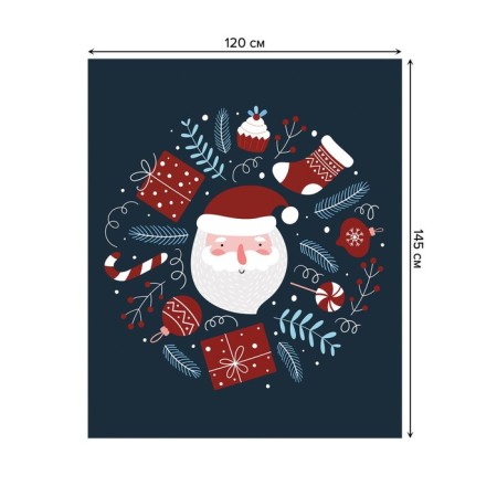 The tablecloth "Happy Santa Claus", rectangular, Saten, size 120x145 cm-1