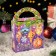 Gift Folding Box "New Year" 17 x 7 x 17 cm