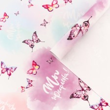 Glossy packaging paper 