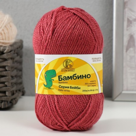 Bambino yarn 35% Merinos wool, 65% acrylic 150m/50g (088 lingonberry)-1
