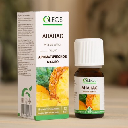 Aromatic oil "pineapple" 10 ml oleos